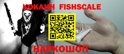 apvp Кинель