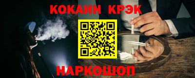 apvp Кинель