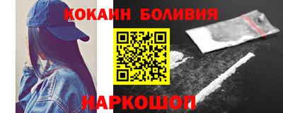 стаф Кимры