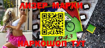 apvp Кинель