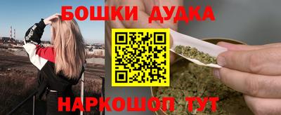 mdma Владикавказ