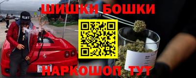 стаф Кимры