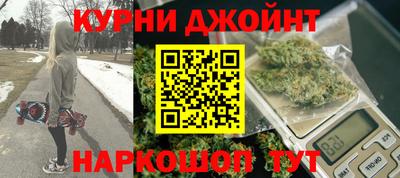 стаф Кимры