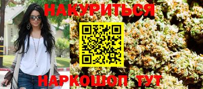стаф Кимры