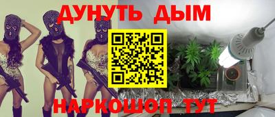 apvp Кинель