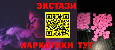 стаф Кимры