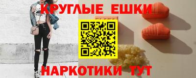 стаф Кимры