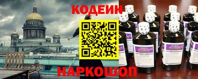 apvp Кинель