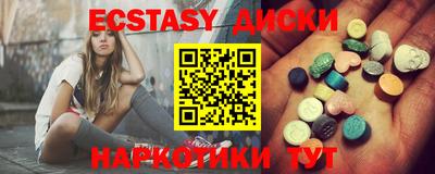 apvp Кинель