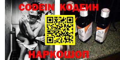 стаф Кимры