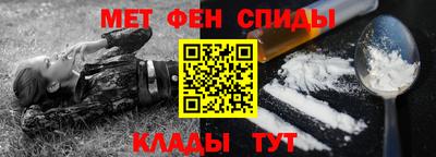 apvp Кинель