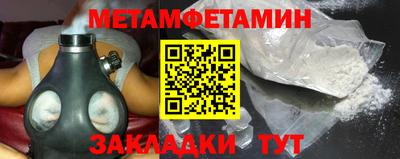 стаф Кимры