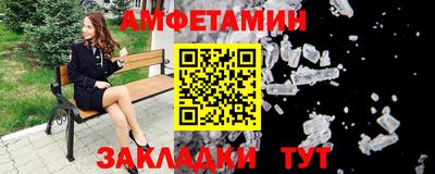 стаф Кимры