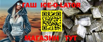 apvp Кинель