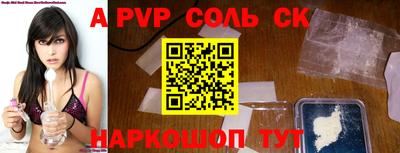 стаф Кимры