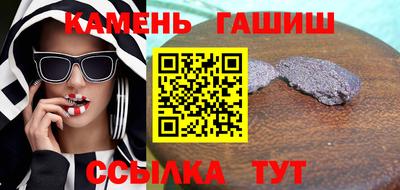 apvp Кинель
