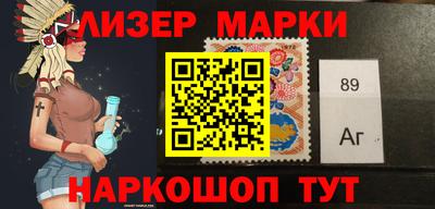 прущие грибы Кингисепп
