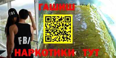 прущие грибы Кингисепп