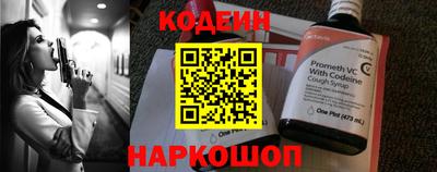стаф Кимры