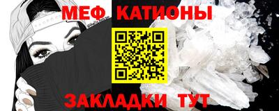 apvp Кинель