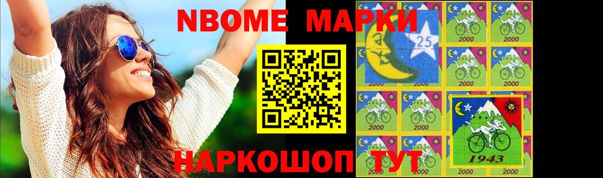 ЛСД экстази кислота Котовск